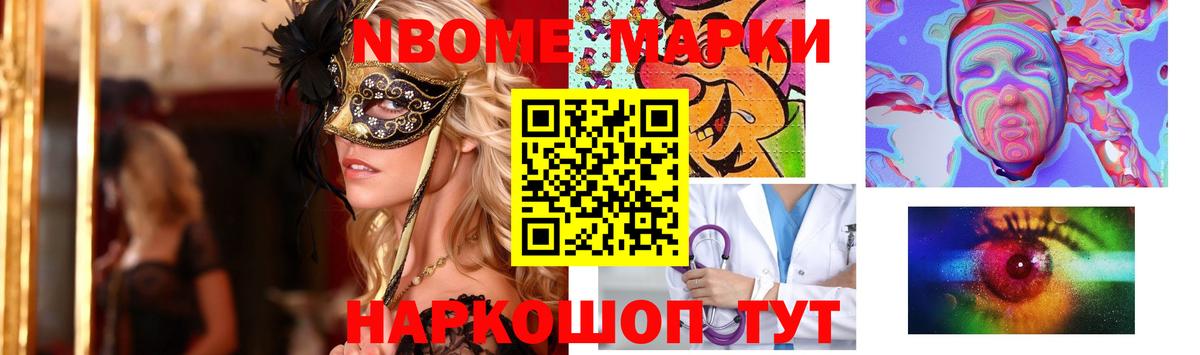 ЛСД экстази ecstasy Коряжма